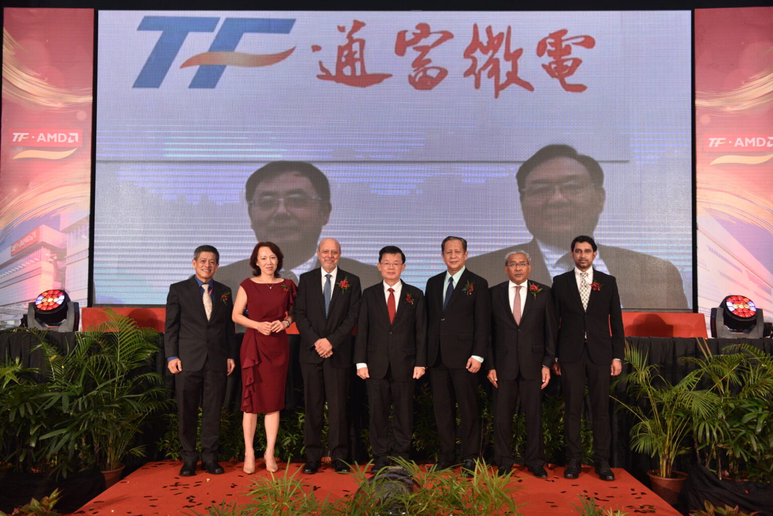 [Press Release] TF-AMD Expands its Presence in Malaysia with New ...