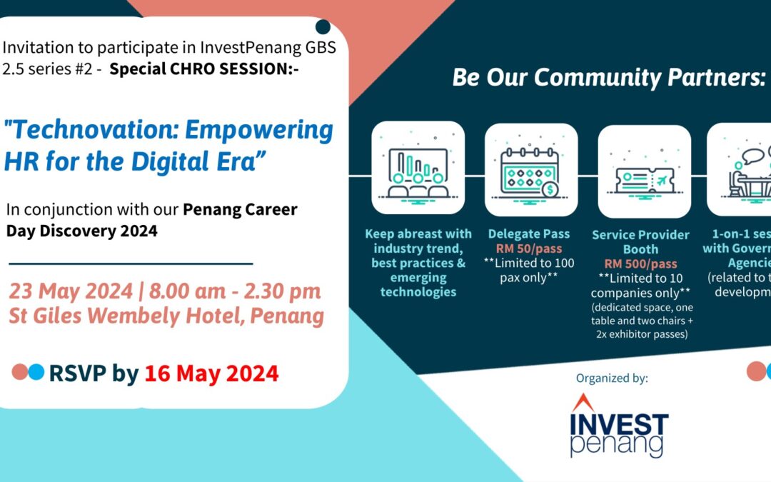 GBS 2.5 Talk Series #2: A Special CHRO Session – Technovation: Empowering HR for the Digital Era