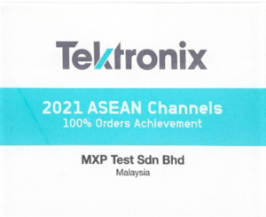 2021 Award